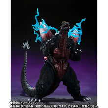 Load image into Gallery viewer, PRE-ORDER S.H. MonsterArts Fukuoka Decisive Battle Ver. Spacegodzilla