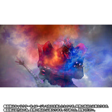 Load image into Gallery viewer, PRE-ORDER S.H. MonsterArts Fukuoka Decisive Battle Ver. Spacegodzilla