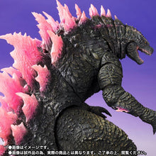 Load image into Gallery viewer, PRE-ORDER S.H.MonsterArts Godzilla Evolved ver. Godzilla x Kong: The New Empire