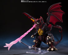 Load image into Gallery viewer, PRE-ORDER S.H.Monsterarts Destoroyah (Final Form) Tokyo Waterfront City Battle Ver. Godzilla