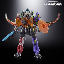 Load image into Gallery viewer, PRE-ORDER S.J.H.U. Project Shin Universe Robo Exclusive