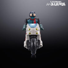 Load image into Gallery viewer, PRE-ORDER S.J.H.U. Project Shin Universe Robo Exclusive