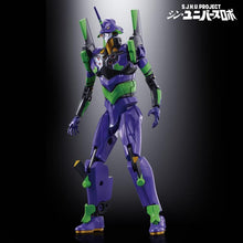 Load image into Gallery viewer, PRE-ORDER S.J.H.U. Project Shin Universe Robo Exclusive