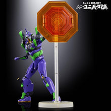 Load image into Gallery viewer, PRE-ORDER S.J.H.U. Project Shin Universe Robo Exclusive