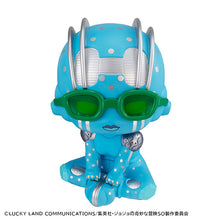 Load image into Gallery viewer, PRE-ORDER SF Lookup JoJo's Bizarre Adventure Stone Ocean