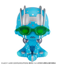 Load image into Gallery viewer, PRE-ORDER SF Lookup JoJo's Bizarre Adventure Stone Ocean