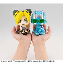 Load image into Gallery viewer, PRE-ORDER SF Lookup JoJo's Bizarre Adventure Stone Ocean