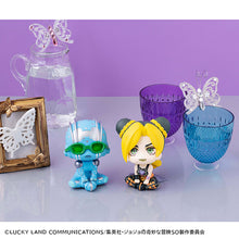 Load image into Gallery viewer, PRE-ORDER SF Lookup JoJo's Bizarre Adventure Stone Ocean