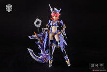 Load image into Gallery viewer, PRE-ORDER SIN-02 Greed Seven Deadly Sings Model Kit