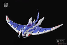 Load image into Gallery viewer, PRE-ORDER SIN-02 Greed Seven Deadly Sings Model Kit