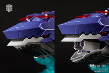 Load image into Gallery viewer, PRE-ORDER SIN-02 Greed Seven Deadly Sings Model Kit