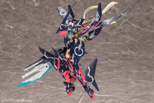 Load image into Gallery viewer, PRE-ORDER SOL Strike Raptor Beautiful Girl x Mechanic Megami Device