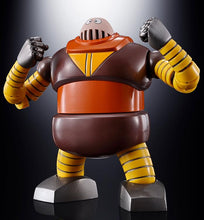 Load image into Gallery viewer, PRE-ORDER SOUL OF CHOGOKIN GX-10R Boos Robot Mazinger Z
