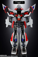 Load image into Gallery viewer, PRE-ORDER SOUL OF CHOGOKIN GX-120 King Exkaiser