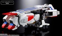 Load image into Gallery viewer, PRE-ORDER SOUL OF CHOGOKIN GX-120 King Exkaiser