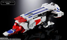 Load image into Gallery viewer, PRE-ORDER SOUL OF CHOGOKIN GX-120 King Exkaiser