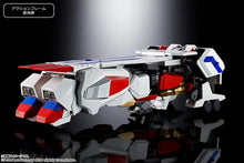 Load image into Gallery viewer, PRE-ORDER SOUL OF CHOGOKIN GX-120 King Exkaiser