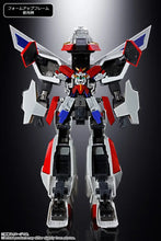 Load image into Gallery viewer, PRE-ORDER SOUL OF CHOGOKIN GX-120 King Exkaiser