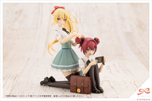Load image into Gallery viewer, PRE-ORDER SOUSAISHOJOTEIEN Emma Koishikawa St. iris Gakuen Girls' High School Summer Clothes