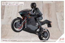 Load image into Gallery viewer, PRE-ORDER SOUSAISHOJOTEIEN Rui Saotome Touou High School Tracksuit Dreaming Style Midnight Onyx