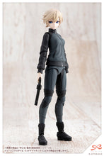 Load image into Gallery viewer, PRE-ORDER SOUSAISHOJOTEIEN Rui Saotome Touou High School Tracksuit Dreaming Style Midnight Onyx