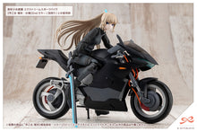 Load image into Gallery viewer, PRE-ORDER SOUSAISHOJOTEIEN Rui Saotome Touou High School Tracksuit Dreaming Style Midnight Onyx