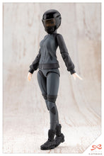 Load image into Gallery viewer, PRE-ORDER SOUSAISHOJOTEIEN Rui Saotome Touou High School Tracksuit Dreaming Style Midnight Onyx