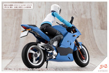 Load image into Gallery viewer, PRE-ORDER SOUSAISHOJOTEIEN Rui Saotome Touou High School Tracksuit