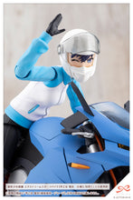 Load image into Gallery viewer, PRE-ORDER SOUSAISHOJOTEIEN Rui Saotome Touou High School Tracksuit