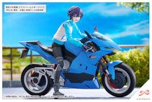 Load image into Gallery viewer, PRE-ORDER SOUSAISHOJOTEIEN Rui Saotome Touou High School Tracksuit