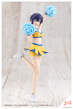 Load image into Gallery viewer, PRE-ORDER SOUSAISHOJOTEIEN Rui Saotome Touou High School Tracksuit