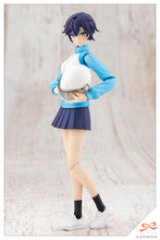 Load image into Gallery viewer, PRE-ORDER SOUSAISHOJOTEIEN Rui Saotome Touou High School Tracksuit