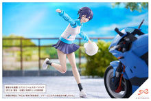 Load image into Gallery viewer, PRE-ORDER SOUSAISHOJOTEIEN Rui Saotome Touou High School Tracksuit