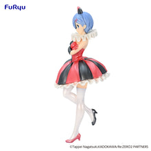 Load image into Gallery viewer, PRE-ORDER SSS Figure Rem in Circus Pearl Color ver. Re:ZERO -Starting Life in Another World