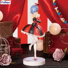 Load image into Gallery viewer, PRE-ORDER SSS Figure Rem in Circus Pearl Color ver. Re:ZERO -Starting Life in Another World