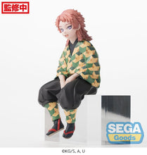 Load image into Gallery viewer, PRE-ORDER Sabito PM Perching Figure Demon Slayer: Kimetsu no Yaiba