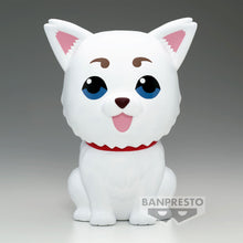 Load image into Gallery viewer, PRE-ORDER Sadaharu Sofvimates Gintama