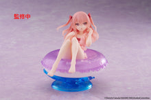 Load image into Gallery viewer, PRE-ORDER Sajuna Inui Aqua Float Girls Figure My Dress-Up Darling