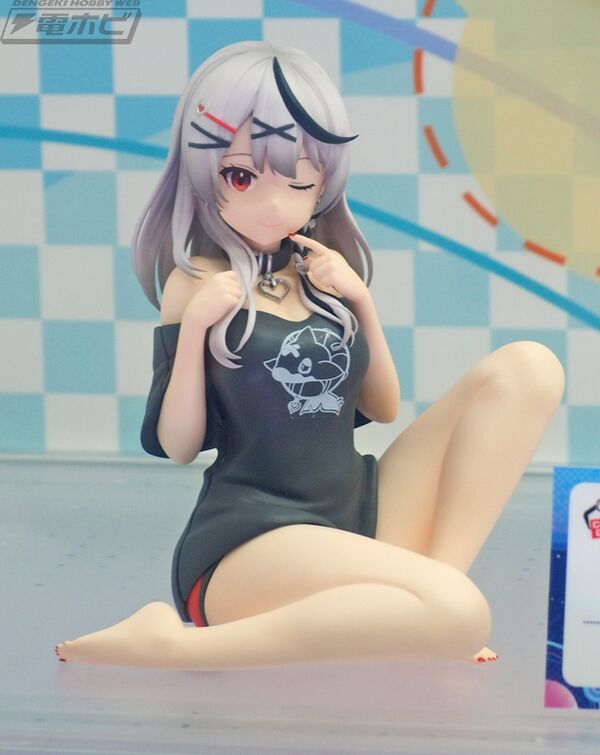 ​hololive Relaxtime Sakamata Chloe 15pcs Amazon.com: Banpresto - HOLOLIVE - #hololive IF - Sakamata Chloe
