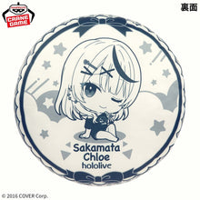 Load image into Gallery viewer, PRE-ORDER Sakamoto Chloe Petit Round Cushion Hololive