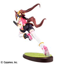Load image into Gallery viewer, PRE-ORDER Sakura Bakushin O Uma Musume Pretty Derby