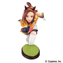 Load image into Gallery viewer, PRE-ORDER Sakura Bakushin O Uma Musume Pretty Derby