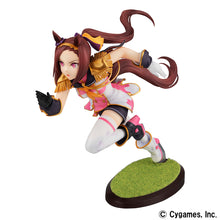 Load image into Gallery viewer, PRE-ORDER Sakura Bakushin O Uma Musume Pretty Derby