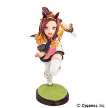 Load image into Gallery viewer, PRE-ORDER Sakura Bakushin O Uma Musume Pretty Derby
