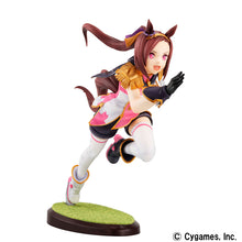 Load image into Gallery viewer, PRE-ORDER Sakura Bakushin O Uma Musume Pretty Derby