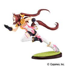 Load image into Gallery viewer, PRE-ORDER Sakura Bakushin O Uma Musume Pretty Derby