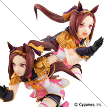 Load image into Gallery viewer, PRE-ORDER Sakura Bakushin O Uma Musume Pretty Derby