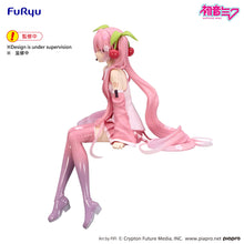 Load image into Gallery viewer, PRE-ORDER Sakura Miku 2026 Noodle Stopper Figure
