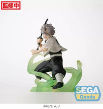 Load image into Gallery viewer, PRE-ORDER Sanemi Shinazugawa Xross Link Figure Hashira Training Arc Demon Slayer: Kimetsu no Yaiba