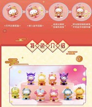 Load image into Gallery viewer, PRE-ORDER Sanrio Wonderful Daruma Gashapon Machine Blind Box